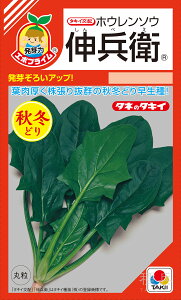 H~ǂzE\E  wLqx ASP053 ^LCc