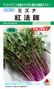 Ԏ~Yi  wg@tx ATU145 ^LCc