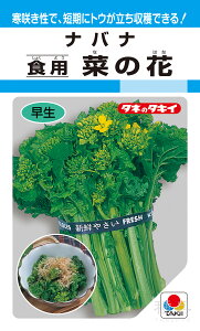 ioi  wHp؂̉ԁx ATU165 ^LCc