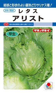 ďHǂ茋^X  wAXgx ALE163 ^LCc