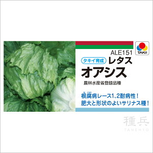 tHǂ茋^X  wIAVXx ALE151 ^LCc