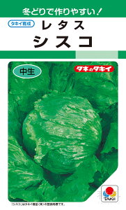 ^X  wVXRx ALE118 ^LCc