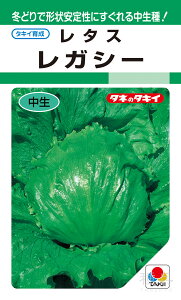 ^X  wKV[x ALE520 ^LCc