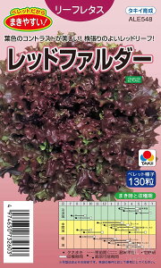 bh[t^X  wbht@_[x ALE548 ^LCc