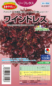 bh[t^X  wChXx ALE567 ^LCc