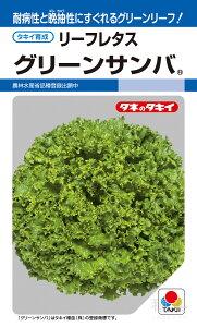 O[[t^X  wO[Tox ALE568 ^LCc