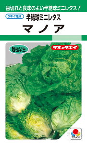 ~j^X  w}mAx ALE503 ^LCc