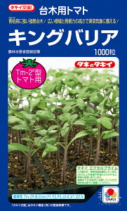 g}g  wLOoAx ATM03P ^LCc