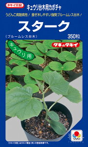 LE؁iu[Xj  wX^[Nx ANK050 ^LCc