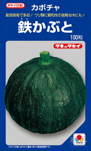 LEAAXCJp  wSԂƁx ANK021 ^LCc