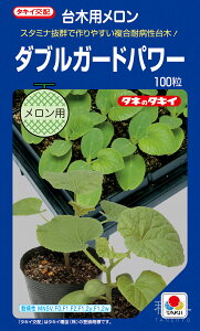   w_uK[hp[x AMA036 ^LCc