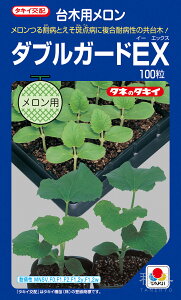   w_uK[hEXx AMA074 ^LCc