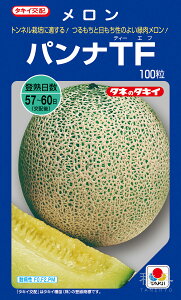 Γ  wpiTFx AMA035 ^LCc