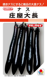 咷iX  w咷x ANA025 ^LCc