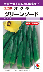 5p䰃IN  wO[\[hx AOK003 ^LCc