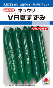 ECXϕaďHLE  wVRĂ݁x ACU058 ^LCc