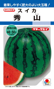 ʍXCJ  wGRx ASU084 ^LCc