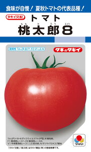 YniďHjg}g  wY8x ATM008 ^LCc