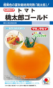 ʃCG[g}g  wYS[hx ATM092 ^LCc