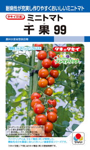 ~jg}g  w99x ATM02K ^LCc