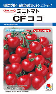 ~jg}g  wCFRRx ATM02M ^LCc