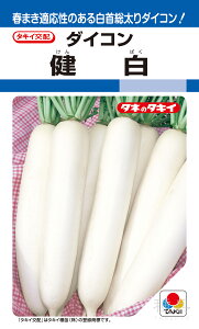 ďHǂ_CR  wx ADA005 ^LCc