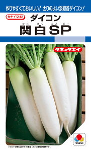 H~ǂ_CR  w֔SPx ADA00G ^LCc