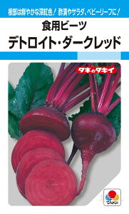 Hpr[c  wfgCgE_[Nbhx ATY561 ^LCc