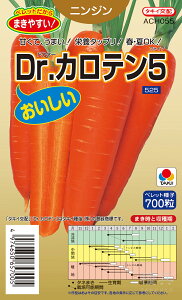 tČpjW  wDr.Je5x ACH055 ^LCc