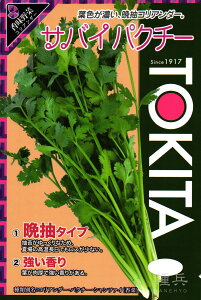 pN`[  wToCpN`[x gL^c