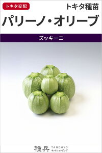 ۃYbL[j  wp[mEI[ux gL^c