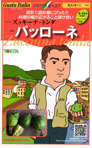 ~jYbL[j  wpb[lx gL^c