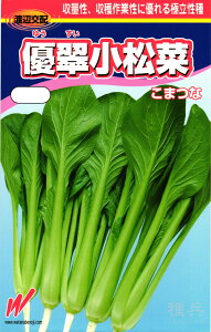 R}ci  wD(䂤)x nӔ_