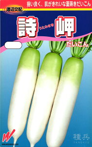 Hǂ_CR  w(݂)x nӔ_