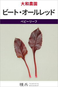 xr[[t  wr[gEI[bhx a_