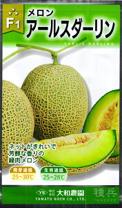 Γlbg  wA[X_[ Čnx a_