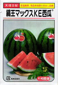 ʃXCJ  wȉ}bNXKEx a_