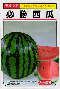 ʃXCJ  wKx a_