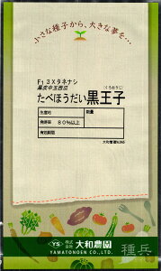 Ȃ璆ʃXCJ  wׂقqx a_