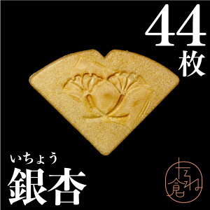 Œ̔ C`E  傤 122g 44 Œ Œ Ȃ̔ ACXŒ iJ ACXp ˑq َR   Op ׂ