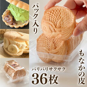 ACXp Œ̔ Œ   ߂ő 1pbN12 Œ Œ Ȃ̔ ACXŒ iJ ˑq َR