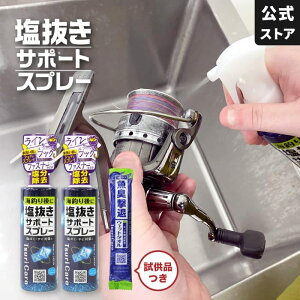 yPA L T|[gXv[z ދ obJ t@Xi[  ނ K eiX [   C Vh~ Tr΍ K~΍Cނ̌ AEgh