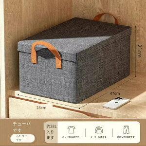 eʂ̐܂肽ݎߗ/pc[{bNXAWtAƒpAᔠAߗގ[ɍœK