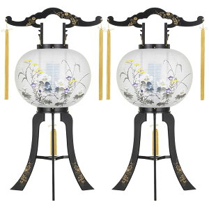 ~2Zbg LEDR[hX]i80cm×a34cmj