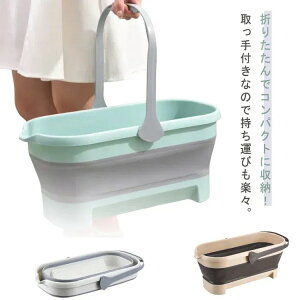 nht܂肽݃bvoPcAh[oPcAƒpN[jOoPcAN[jOc[A|[^uAyʁAh[oXPbgAoX[oPcAN[jO