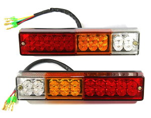 LED �e�[�������v ���E 2�Z�b�g��235mm �c50mm ����30mm �ėp ���p�r