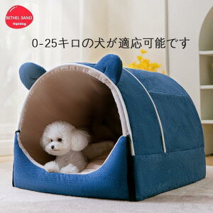 �y�b�g�n�E�X���n�E�X�h�[���^�܂肽���݌��L���^�� ���^�� ��^�� �􂦂闼�p�x�b�g�H�~���p�x�b�h�L�p�x�b�h���킢�������������������������h��