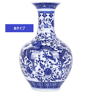 ԕr   fUC t[X^h ̕ ؕ Be[W Eh Z~bN   rO _CjO e[u v[g 蕨