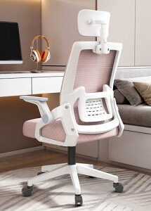 fXN`FA ItBX`FA lԍHw֎q [N`FA ˏグA[Xg Ȃ bLO@\ ʋCbV ʏ~ 360x] e[N nCobN ݑΖ ֎q