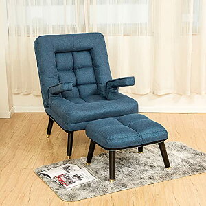 一人用 ソファー オットマン付きソファ 1人掛け け オットマン付き 1人がけ リクライニングソファ パーソナル チェアランキング シンプル おしゃれ